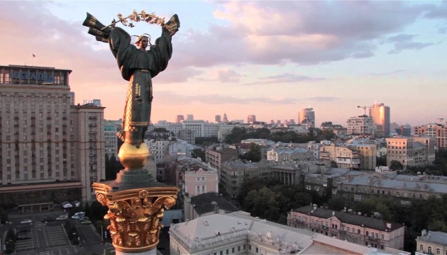 Kyiv