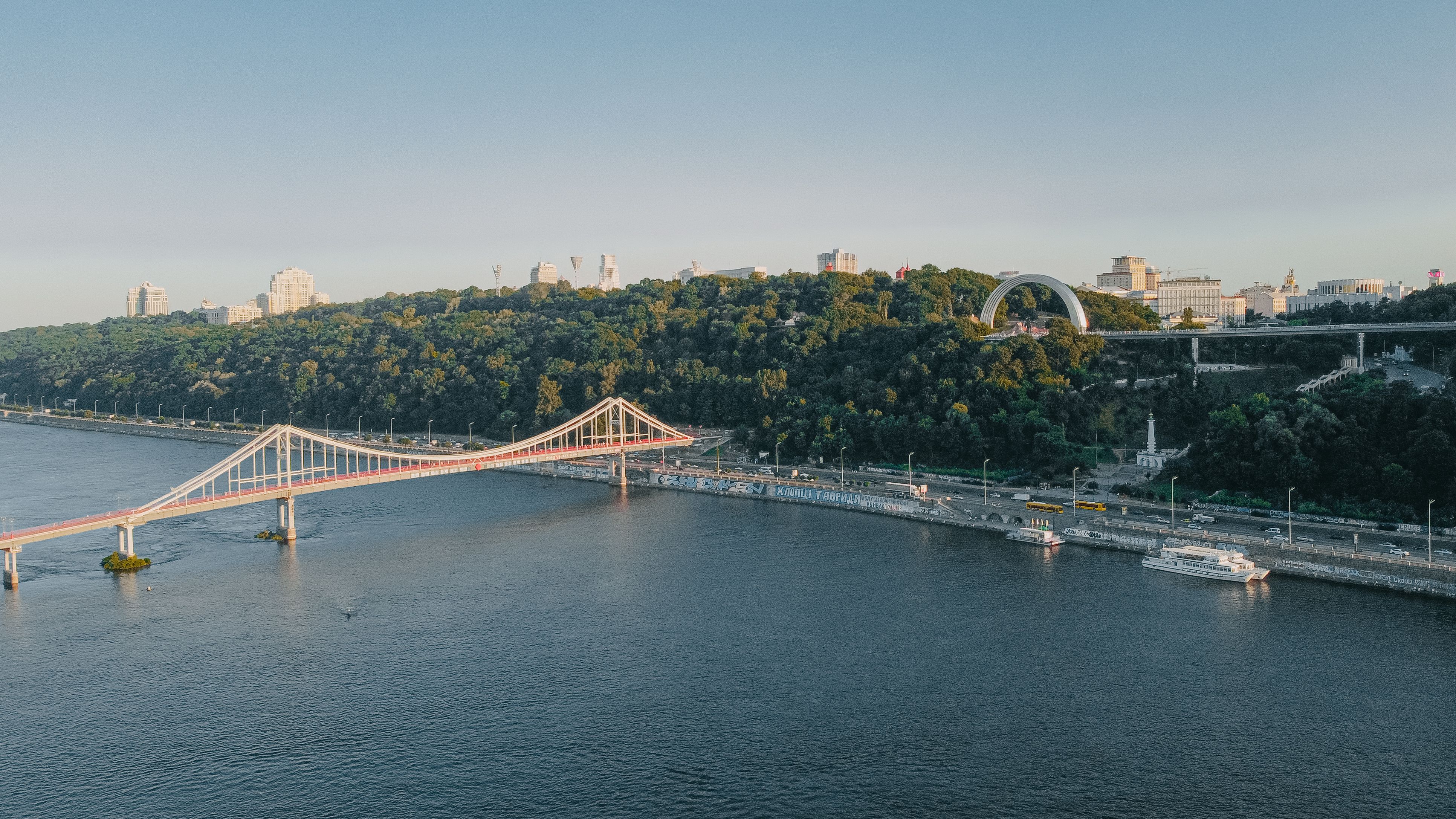 Kyiv