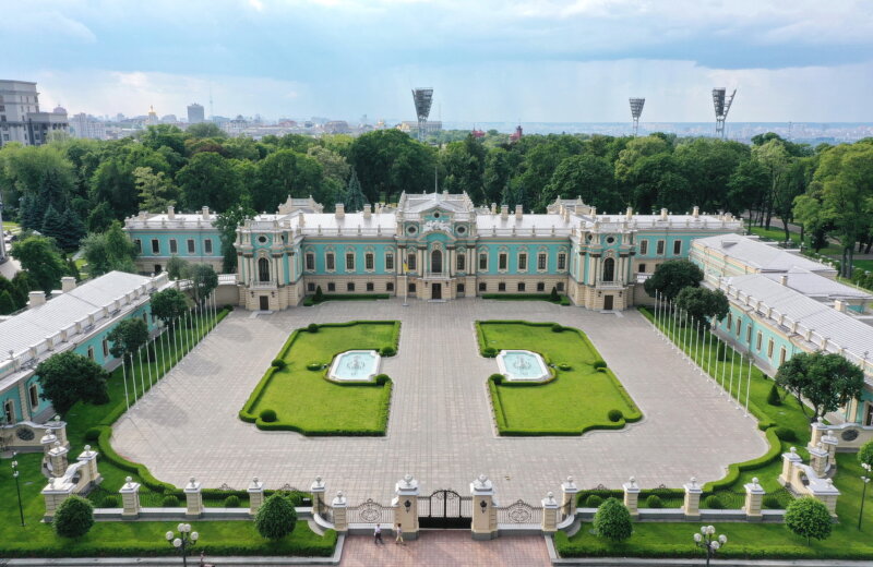 Mariinsky Park